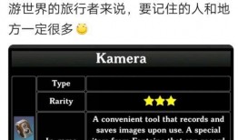 原始内鬼最新爆料