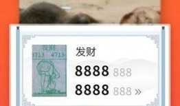 八卦爆料资讯网最新,揭秘娱乐圈最新热点事件！