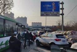 石家庄爆料拥堵最新消息