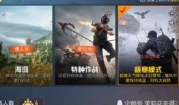 和平精英最新舞蹈大爆料,潮流舞步引领战场时尚风潮