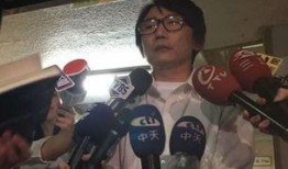 男子最新爆料新闻,最新爆料新闻震惊公众