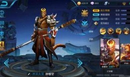 王者下周爆料最新,神秘英雄登场，全新玩法等你解锁！