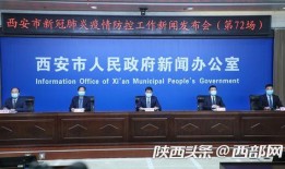 椒江最新爆料新闻事件视频